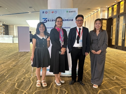Latest company news about Experto en ENT de Vietnam comparte sus ideas clave en la 3a Conferencia de Cirugía Endoscópica del Oído de China