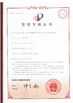 China Chengdu Mechan Electronic Technology Co., Ltd certificaciones